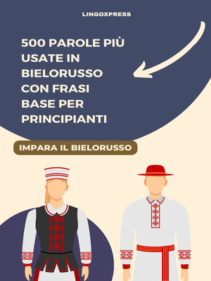 cover image of 500 Parole Più Usate in Bielorusso con Frasi Base per Principianti